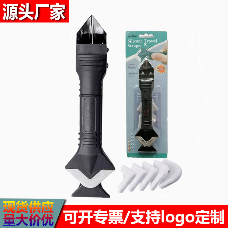 3-in-1 Silicone Caulking Tool with Stainless Steel Head, Sealant Cleaner, Grout Scraper for Kitchen, Bathroom, and Windows 3-in-1 Silicone Caulking Tool with Stainless Steel Head, Sealant Cleaner, Grout Scraper for Kitchen, Bathroom, and Windows