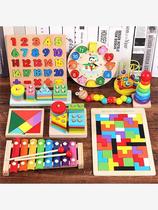 Infants and young childrens eight-note hand-knocking xylophone 8-month-old musical instrument 1-2-3 years old baby educational early education toy