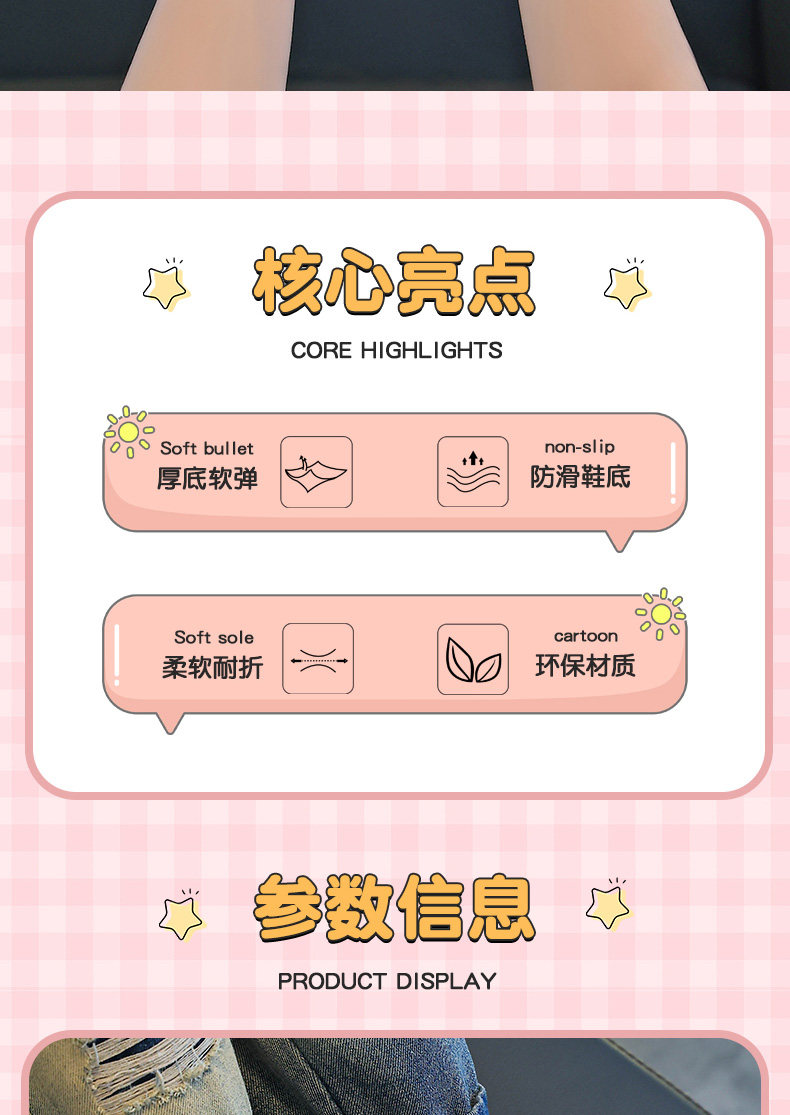 儿童拖鞋夏季2025新款男童室内家居洗澡防滑女宝宝亲子外穿凉拖鞋 — 2