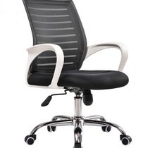 Shiren ergonomic computer chair mesh office chair breathable staff chair conference chair swivel chair home
