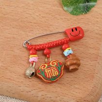 Baby Baby Boy Toddler Pregnant Woman Safety Pins Peach Wood Pendants Bronze Money Peach Basket Dog Tooth Pig Scab and Ping Chest Pin