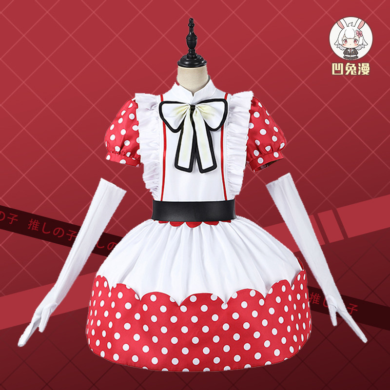 Aku Rabbit Man: I Recommend the Cosplay Costume of the Character Ama Kanai from the Anime, a Two-Dimensional Cosplay Outfit for Singing Performances