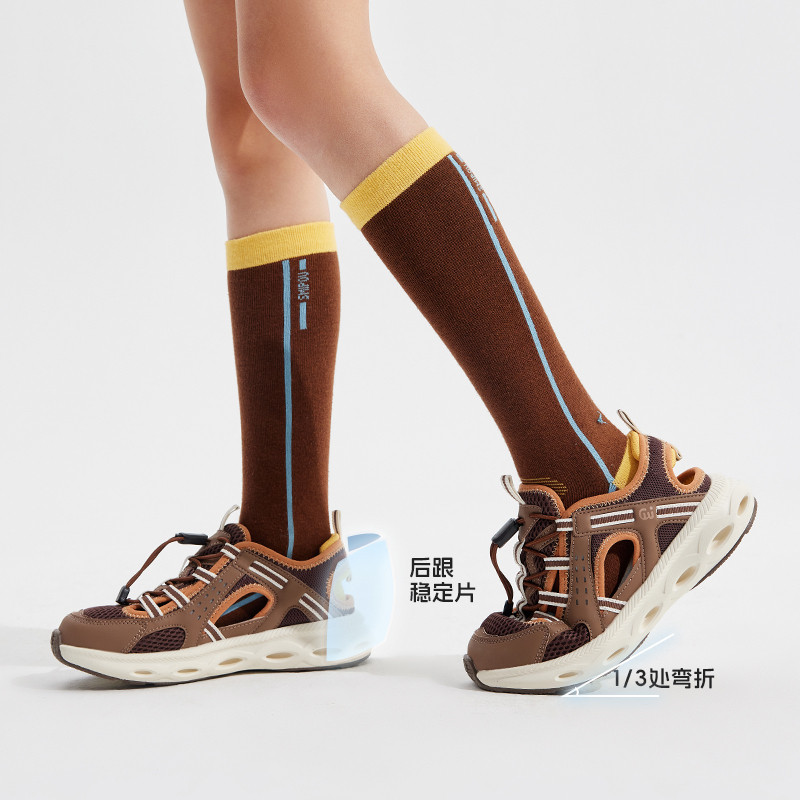 SMIBU童鞋凉鞋2026夏季新款儿童运动鞋户外登山网鞋男童女童跑鞋