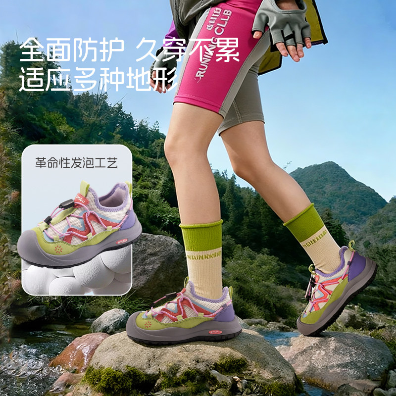 【SMIBU】啵啵糖3.0儿童运动鞋