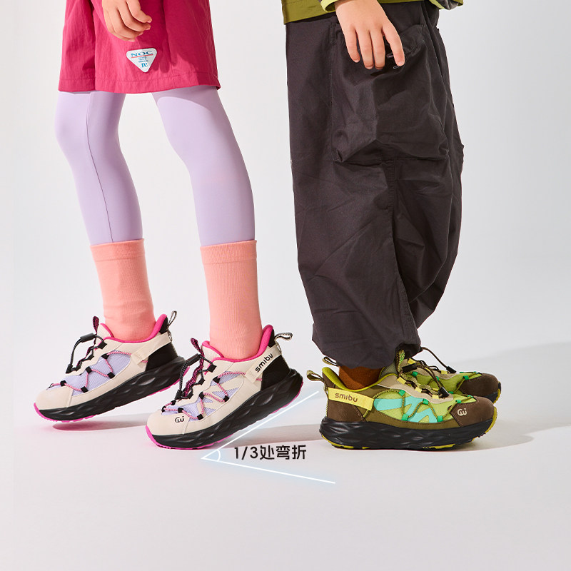 SMIBU童鞋儿童运动鞋2025秋新款户外棉鞋男童女童登山鞋冬加绒