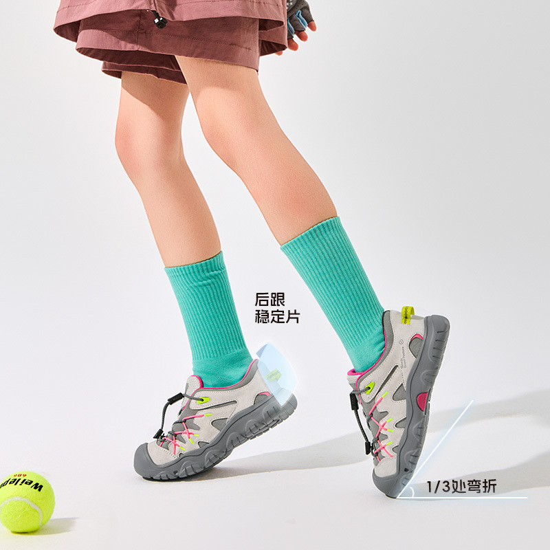 SMIBU斯密朴童鞋2026春秋新款板鞋男童女童户外休闲运动鞋爬山虎