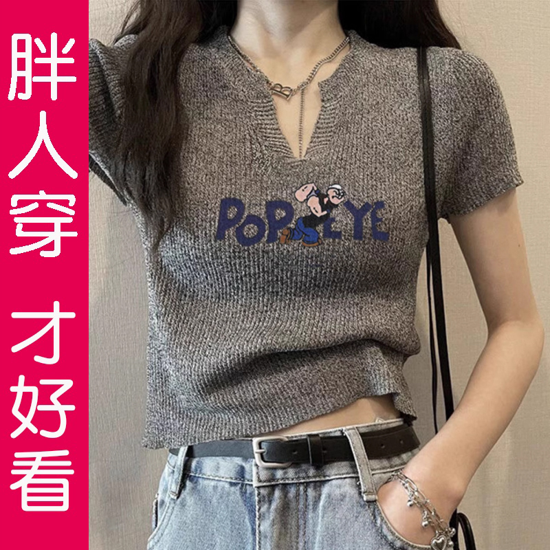 Summer V-Neck Regular Shoulder Knit Short-Sleeve T-Shirt for Women, Trendy Soft Sweater, Loose Fit for Plus-Size Women, Printed Top
