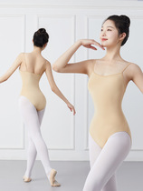 Ballet practice clothing gymnastics clothing dance bottoming clothing flesh-colored suspenders one-piece jumpsuit anti-exposure adult body suit