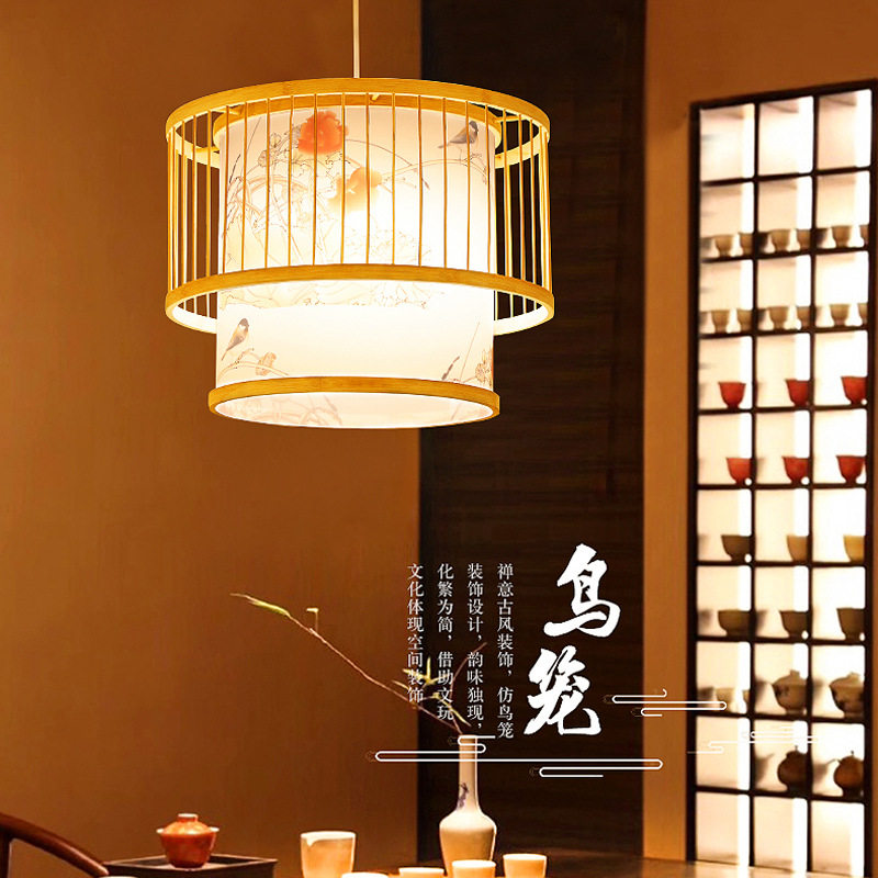 中式竹编吊灯茶室禅意餐厅卧室灯日式火锅店民宿饭店东南亚风格灯