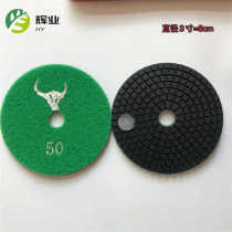 Custom Water Mill Sheet Stone Polished Sheet Marble Granite Rock Instone Tile Retouching Polished Sheet Soft Grinding)