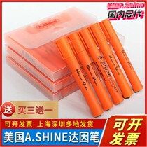 USA Aisha A Sda Inpen A Shine tension test pen Dying pen film printed corona oil stain treatment