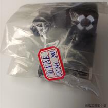 Taiwan TONAB solenoid valve DC24V 3W price negotiation