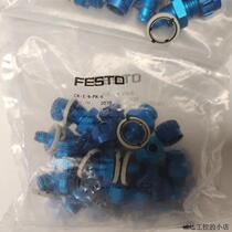 German FESTO barbed quick-twist air pipe joint CK-14-PK-6 price negotiation