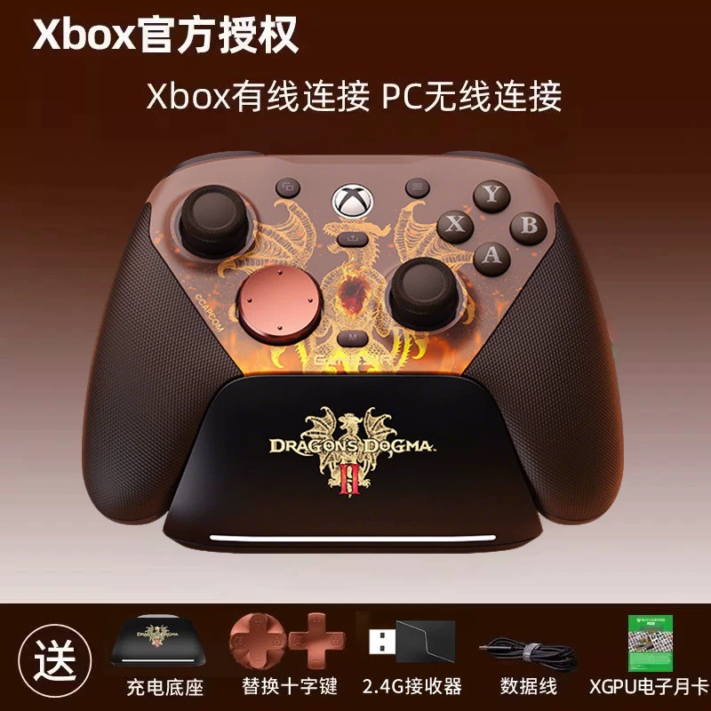 G7 Pro Microsoft Xbox Authorized Elite беспроводной геймпад для ПК версия Steam черный Myth Wukong Monster Hunter Dual Shadow Wonderland Horizon 6 Original God Android Phone