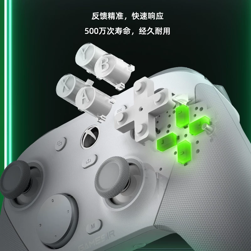 G7 Pro Microsoft Xbox Authorized Elite беспроводной геймпад для ПК версия Steam черный Myth Wukong Monster Hunter Dual Shadow Wonderland Horizon 6 Original God Android Phone