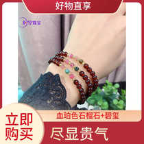 6A grade natural garnet bracelet with three circles of round beads and tourmaline accessories multiple circles of simple and versatile bracelets