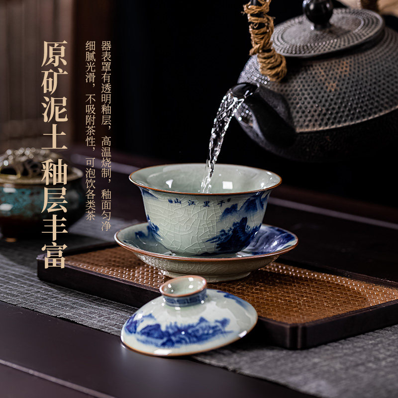 🍵古韵新潮！脱匠堂景德镇三才盖碗茶杯，带你领略千年青花之美