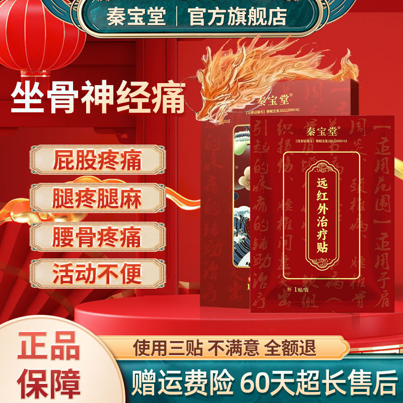 2020年：世界按下暂停键的一年