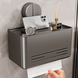 Suction Cup Tissue Box for Bathroom, No-Drill Toilet Paper Holder, Wall-Mounted Storage for Bathroom Tissue Rolls