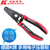 Multi-purpose electronic crimping pliers peeling wire pliers import wire stripper electronic electrician tool