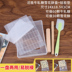 Làm bộ dụng cụ nougat Handmade làm bông tuyết làm bánh ngọt Tự làm công cụ cắt kẹo dẻo Niuza khuôn đường - Tự làm khuôn nướng khuôn bánh Tự làm khuôn nướng