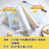 Làm bộ dụng cụ nougat Handmade làm bông tuyết làm bánh ngọt Tự làm công cụ cắt kẹo dẻo Niuza khuôn đường - Tự làm khuôn nướng khuôn bánh Tự làm khuôn nướng