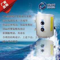Wall-mounted vertical horizontal stainless steel pressure water tank storage water tank buffer water tank 40L60L80L100L