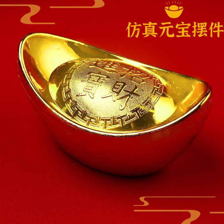 阳晴百货商贸