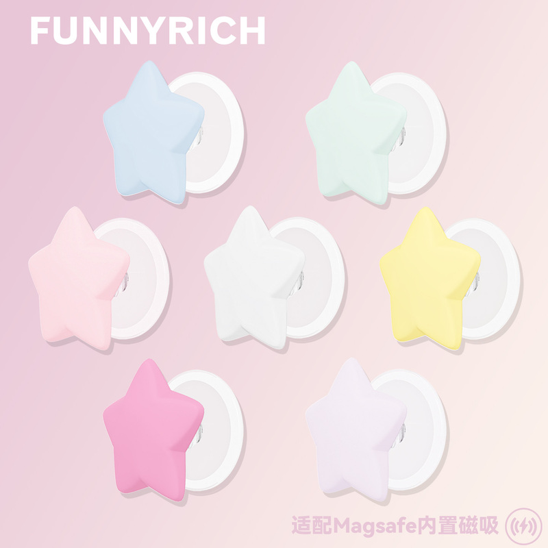 Funnyrich Starlight Gummy Silicone Airbag Phone Holder, Detachable and Replaceable, Handheld, Desktop, Multifunctional, New Anti-Drop, Foldable, Portable, Compatible with Apple, Cute, ins Style, High-End Creative Design Funnyrich Starlight Gummy Silicone Airbag Phone Holder, Detachable and Replaceable, Handheld, Desktop, Multifunctional, New Anti-Drop, Foldable, Portable, Compatible with Apple, Cute, ins Style, High-End Creative Design