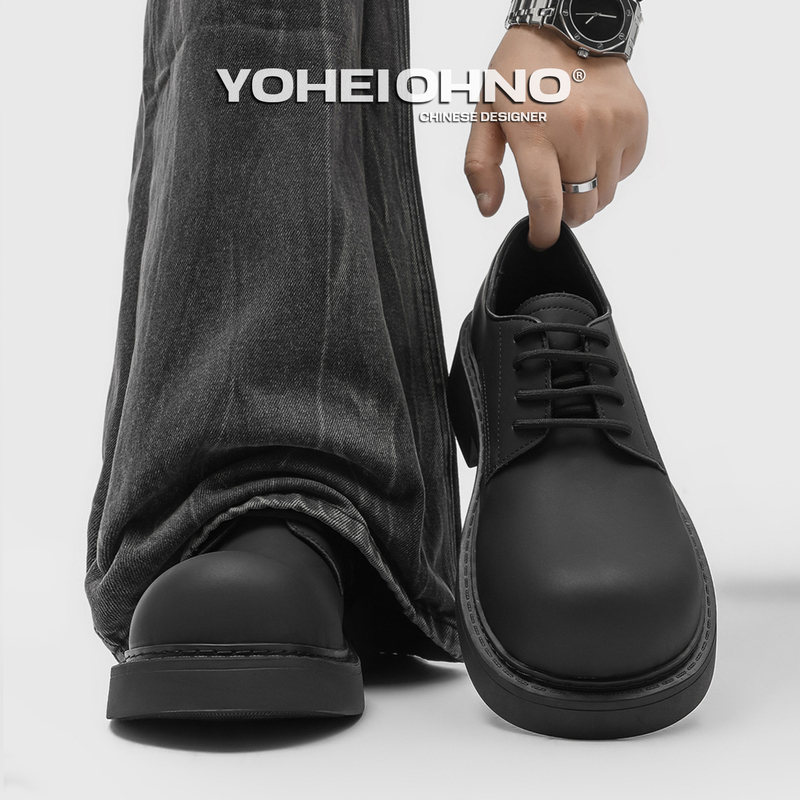 Big-Toe Thick-Soled Derby Shoes for Men, Cleanfit Matte Black Low-Top Work Shoes, Casual Height-Increasing British Style Leather Shoes for Women