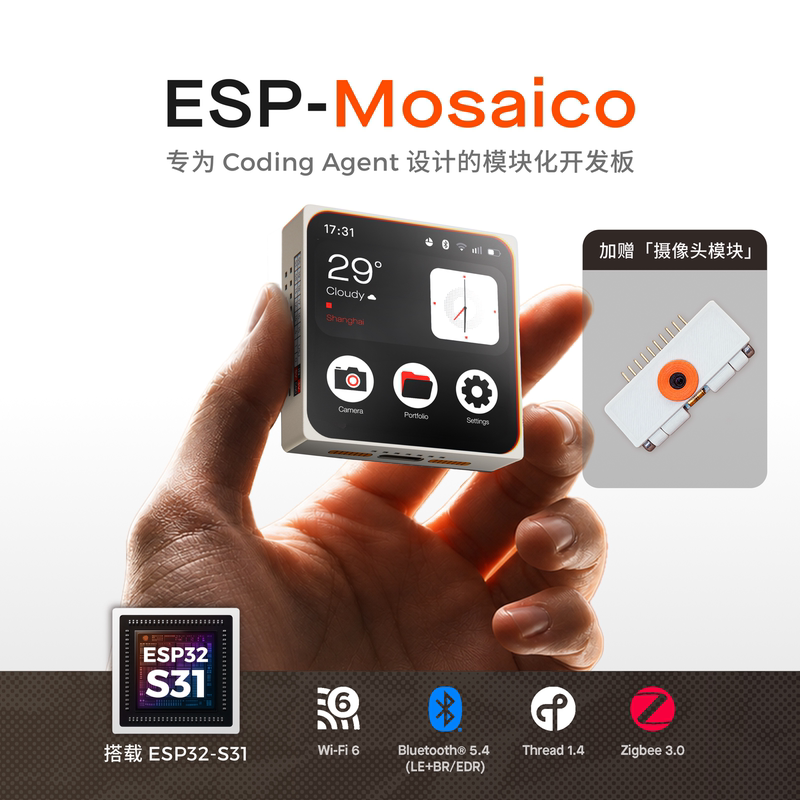 Esp-Mosaico Espressif Systems Esp32-S31 Series Development Board *Limited to 10 Sets Per Day at 12:00 Pm Esp-Mosaico Espressif Systems Esp32-S31 Series Development Board *Limited to 10 Sets Per Day at 12:00 Pm