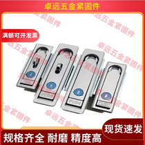 XAT11 XAT12 Yiheda same style flat lock handle push and turn type square independent button