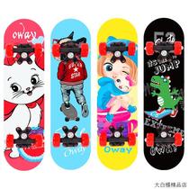 Manufacturer 2406 four-wheel skateboard for beginners double-sided childrens car for men and women 6-12 maple scooter