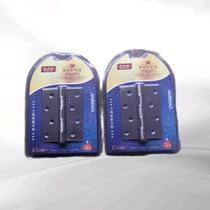 Hinge Jia Bihao stainless steel flat plate 100 hinges 2 5 folding