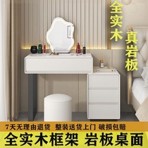Drawer cabinet dresser solid wood 2023 new style master bedroom wedding room makeup counter small one-piece cream style
