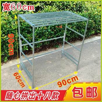 Width 60 ຍາວ 90 shelves storage rack display rack multi-layer simple shelf balcony flower rack cabinet rack kitchen floor rack ຜັກ