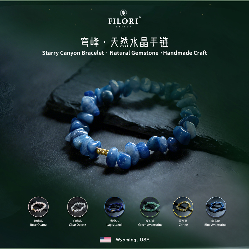 Filori Natural Six-Color Crystal Bracelet with Irregular Stones and Elastic Cord, Unisex Original Energy
