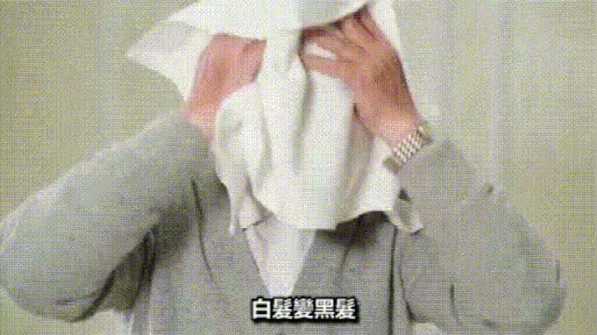 20240510_105651_045 (1) (1).gif