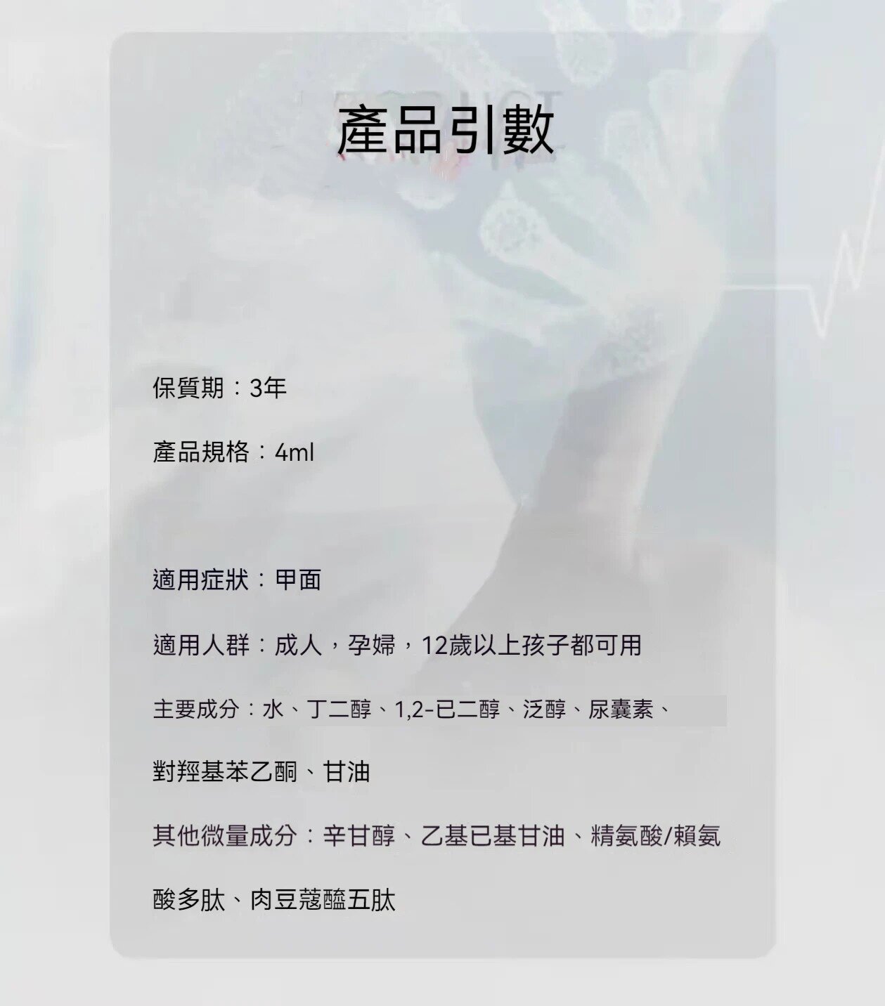 20260526_153806_067_副本.jpg