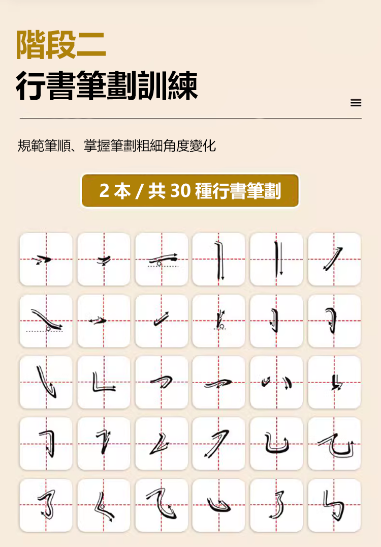 DM_20240709154354_011.png