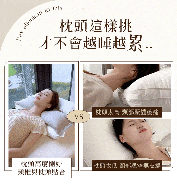 7.gif