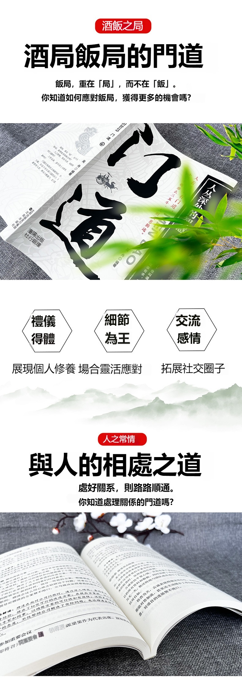 10_副本.jpg