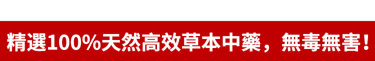 DM_20240903175308_013.jpg