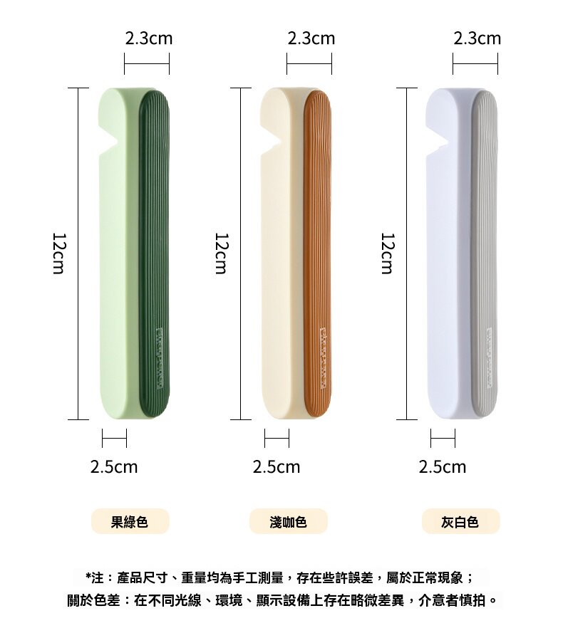 详情-10.jpg