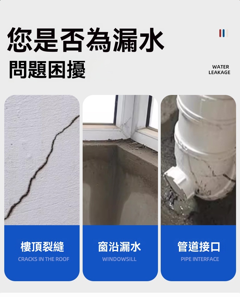 详情_002.jpg