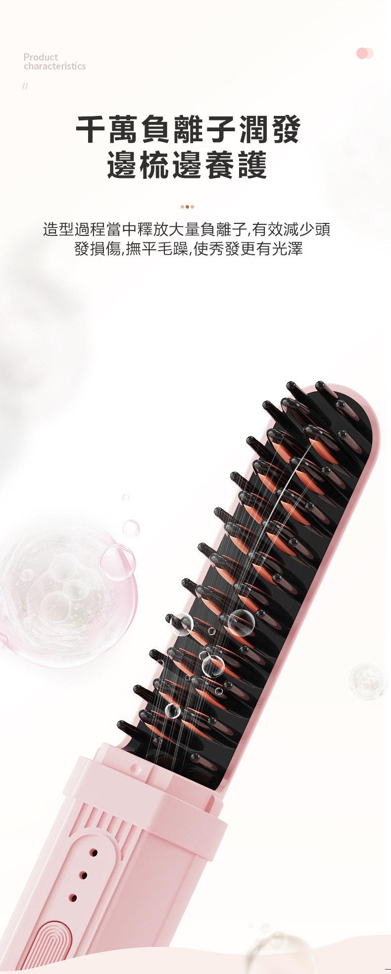 20240812_143907_007.png