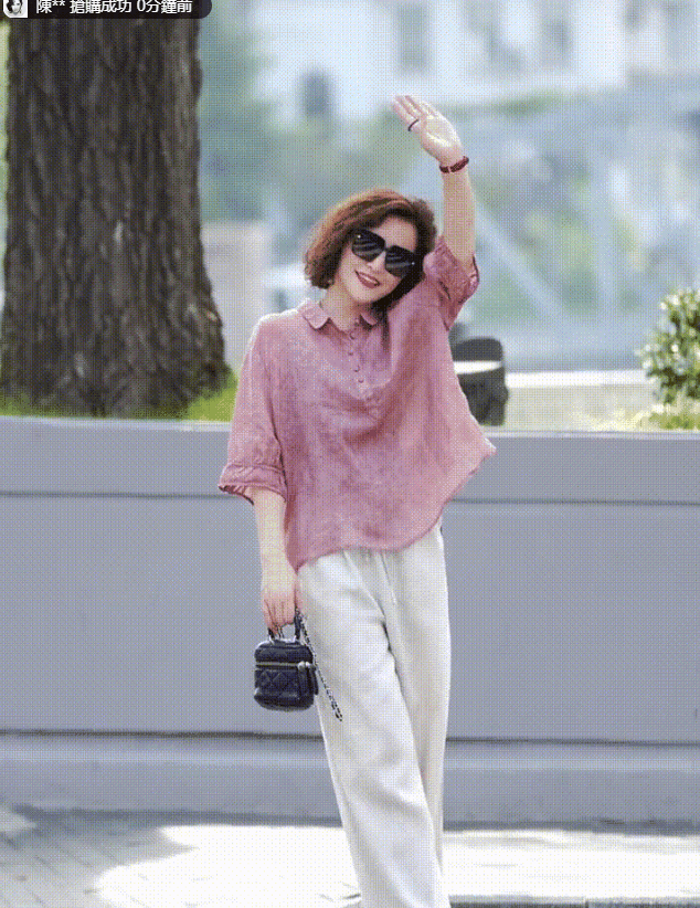 录制24.gif