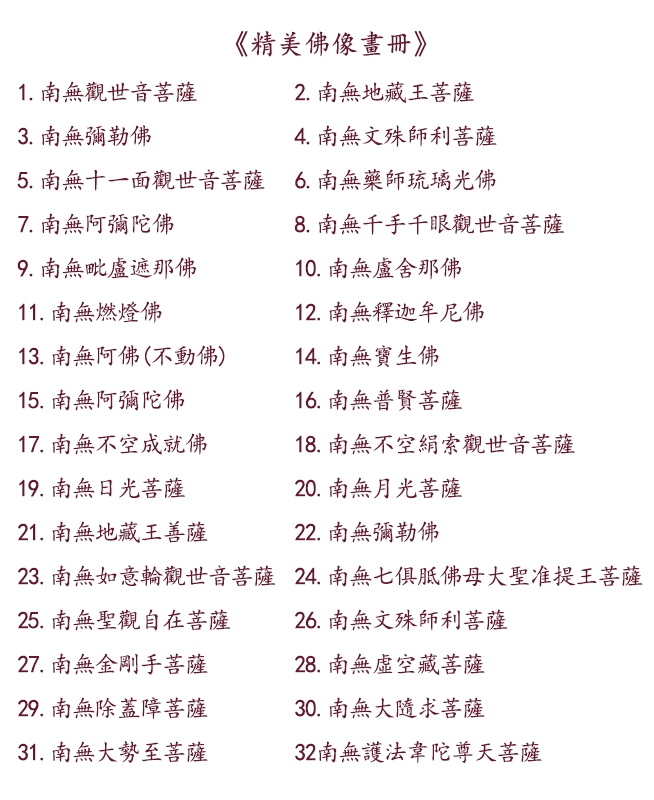 DM_20240806155859_006.jpg