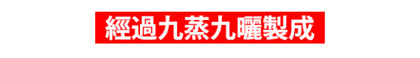 DM_20240830111640_018.jpg
