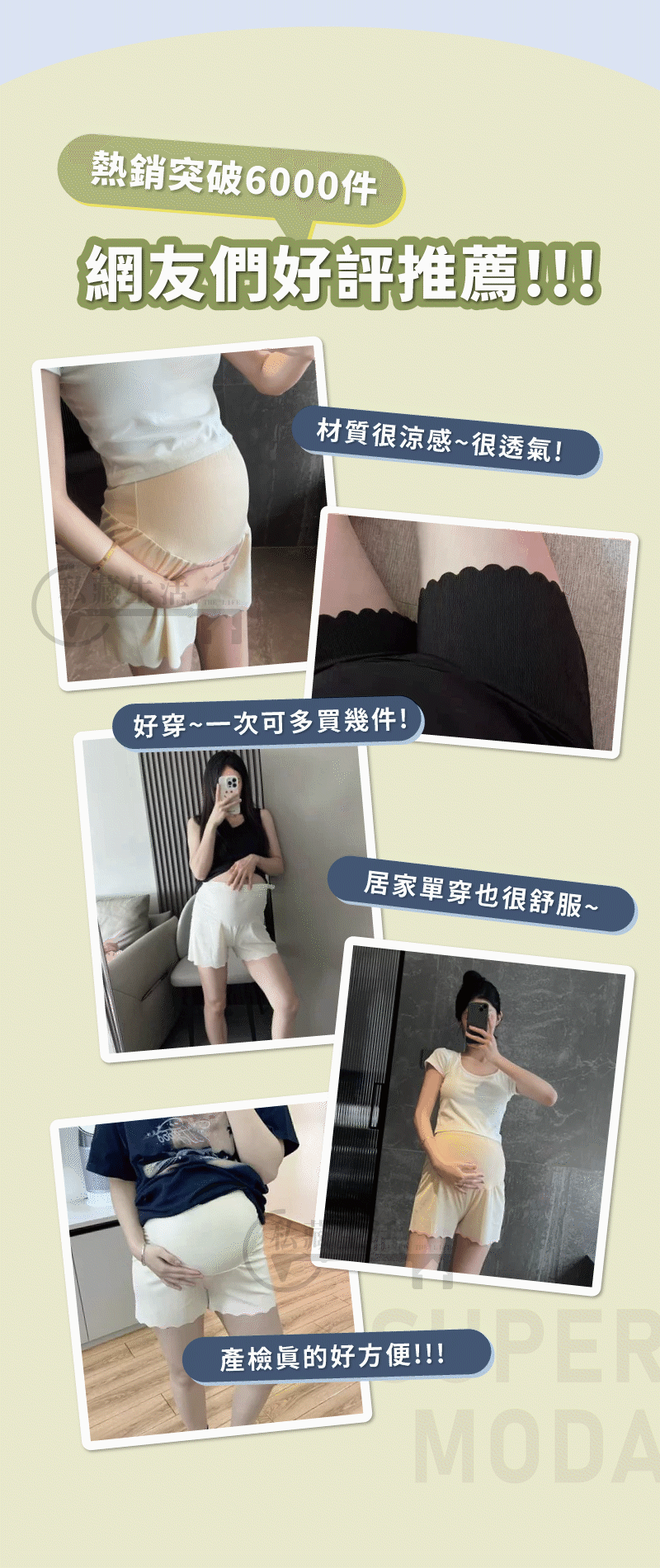 DM_20240731111944_004.gif